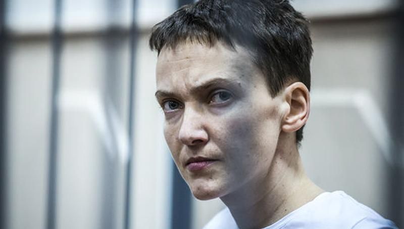 МЗС Росії не виключає, що Савченко можуть амністувати МЗС Росії не виключає, що Савченко можуть амністувати