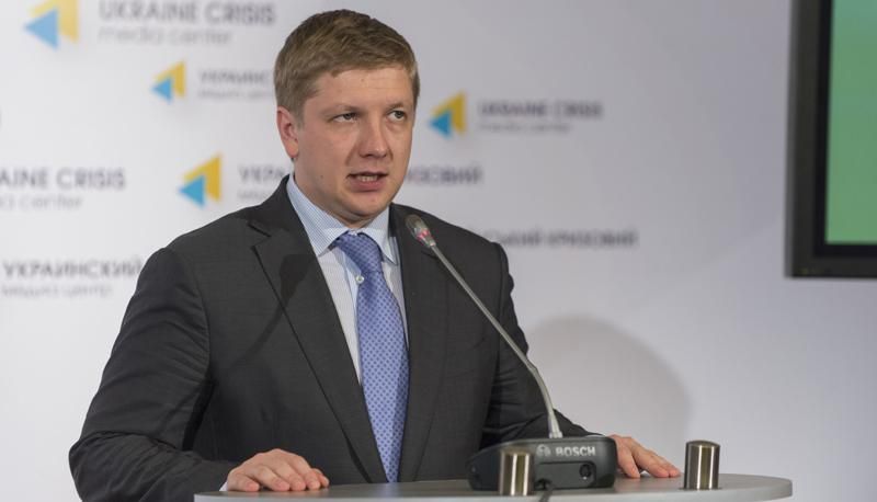 "Нафтогаз" приєднався до звинувачень Єврокомісї у бік "Газпрому" 