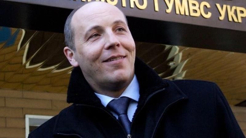 ФСБ збирається викрасти Парубія та Пашинського і доправити їх до Росії ФСБ збирається викрасти Парубія та Пашинського і доправити їх до Росії