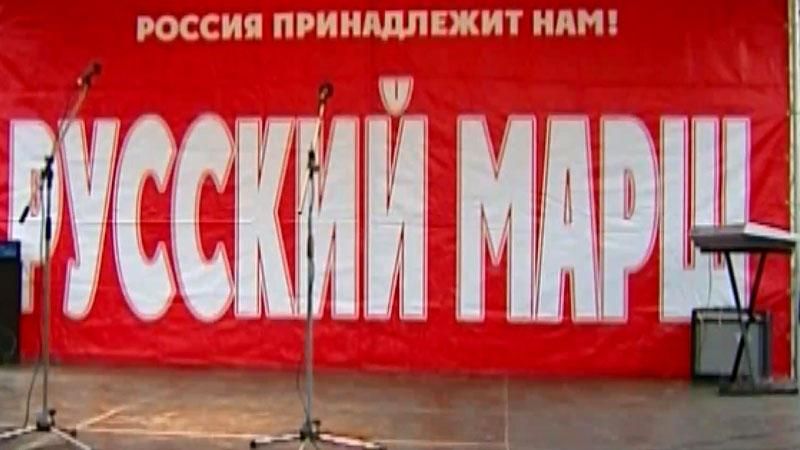 Російські неонацисти святкували День народження Гітлера у відділку поліції Російські неонацисти святкували День народження Гітлера у відділку поліції