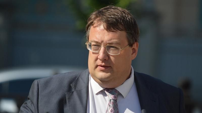 Завтра опублікують прізвища тих, хто фінансував тероризм на Донбасі, — Геращенко Завтра опублікують прізвища тих, хто фінансував тероризм на Донбасі, — Геращенко