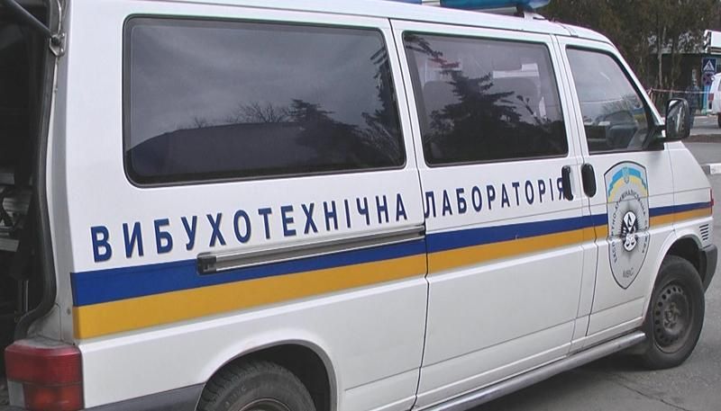 Центр Харькова "заминировали" Центр Харькова "заминировали"