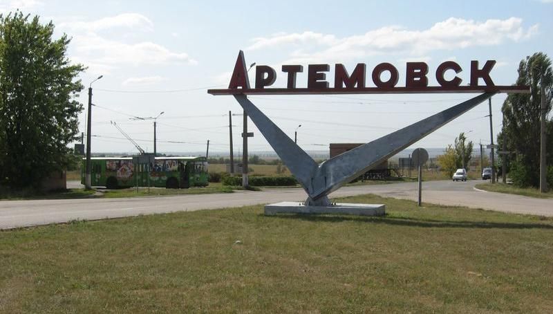 Артемовск Донецкой области признал Россию страной-агрессором