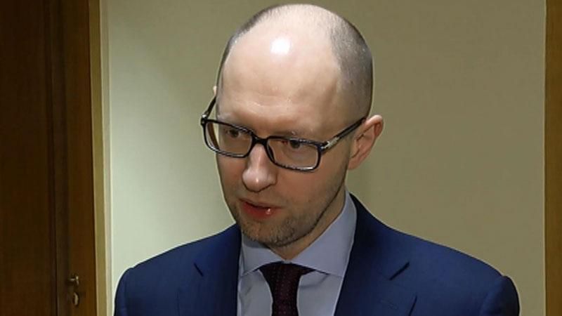 Кабмін хоче розпочати розслідування проти "Газпрому" Кабмін хоче розпочати розслідування проти "Газпрому"