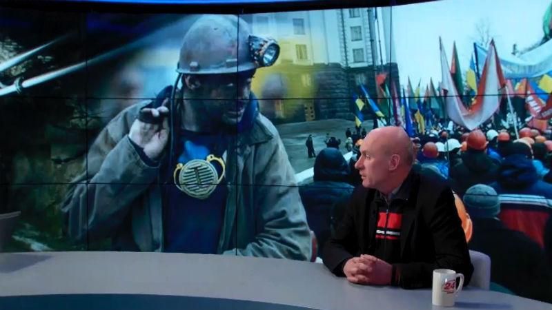 Купити шахтарів неможливо, — протестувальник Купити шахтарів неможливо, — протестувальник