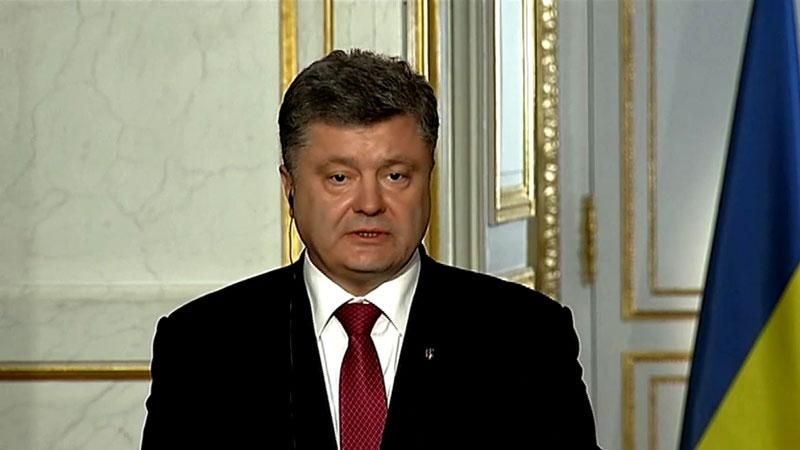 Франция в течение месяца ратифицирует Соглашение об ассоциации Украины с ЕС Франция в течение месяца ратифицирует Соглашение об ассоциации Украины с ЕС