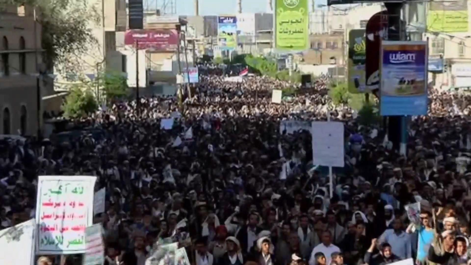 У Ємені протестують проти бомбардування країни