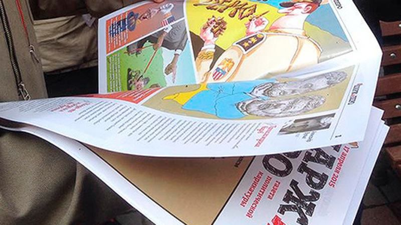 Россия выпустила свой Charlie Hebdo, попытались высмеять войну в Украине Россия выпустила свой Charlie Hebdo, попытались высмеять войну в Украине