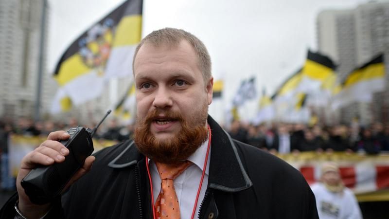 Москвою пройдеться хода націоналістів Москвою пройдеться хода націоналістів