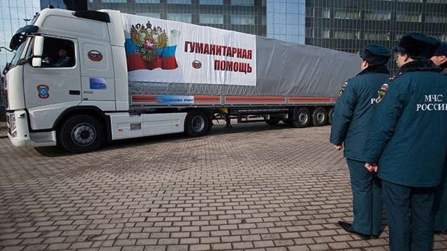 На Донбас рушила російська колона вантажів з "подарунками" для ветеранів