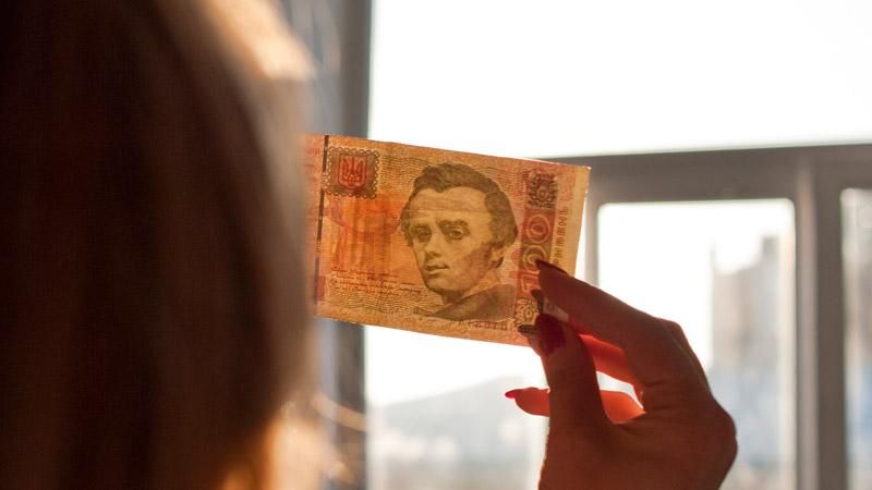 Нацбанк знову знизив курс гривні Нацбанк знову знизив курс гривні