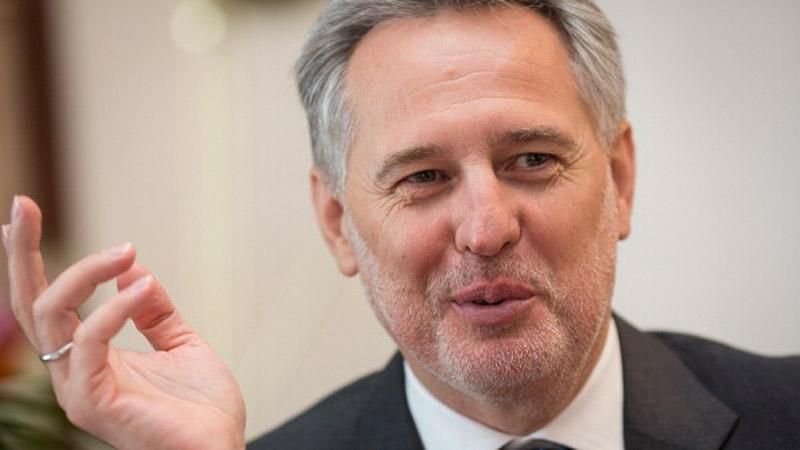 "Газпром" заступился за Фирташа "Газпром" заступился за Фирташа