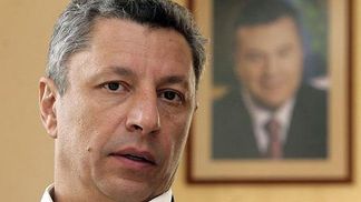 "Оппозиционный блок" покинул зал Рады, потому что "очень переживают" за шахтеров