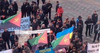 Депутаты из "Оппозиционного блока" пикетируют Раду