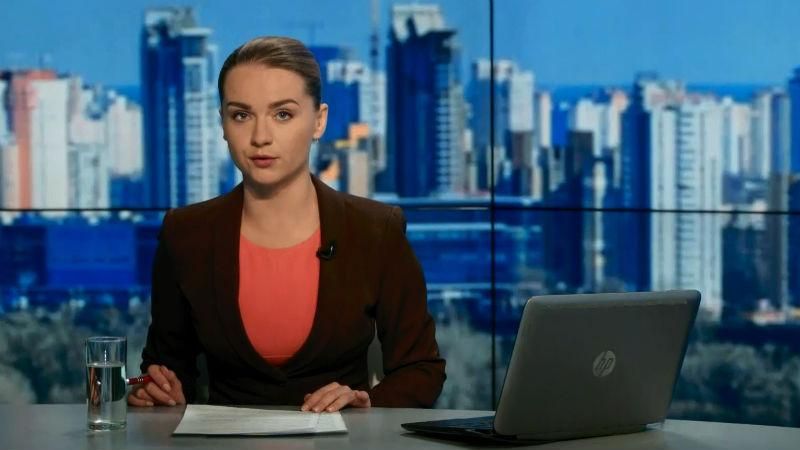 Выпуск новостей 23 апреля по состоянию на 12:00