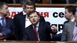 Ляшко призвал уволить Демчишина