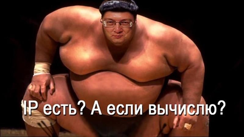 Интернет высмеивает угрозу Геращенко за лайк Шарию. Лучшие фотожабы