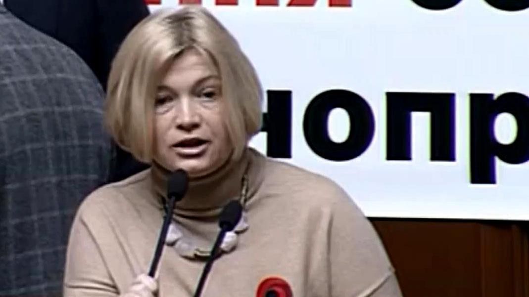 Геращенко обвинила олигархов в задолженности шахтерам Геращенко обвинила олигархов в задолженности шахтерам