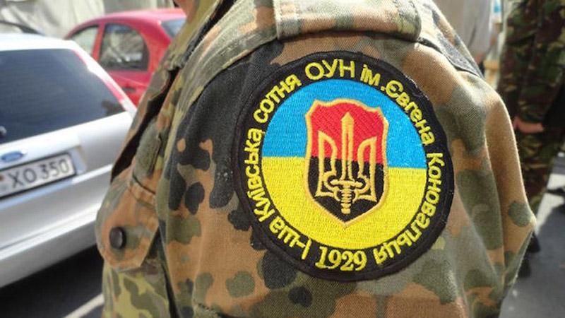 Боец ОУН о ситуации в зоне АТО Боец ОУН о ситуации в зоне АТО