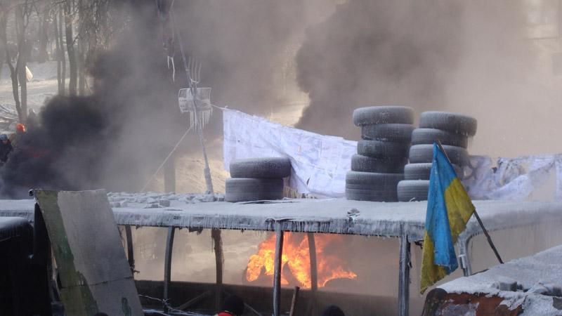 Оружие, из которого расстреляли Майдан, было российским, — СБУ Оружие, из которого расстреляли Майдан, было российским, — СБУ