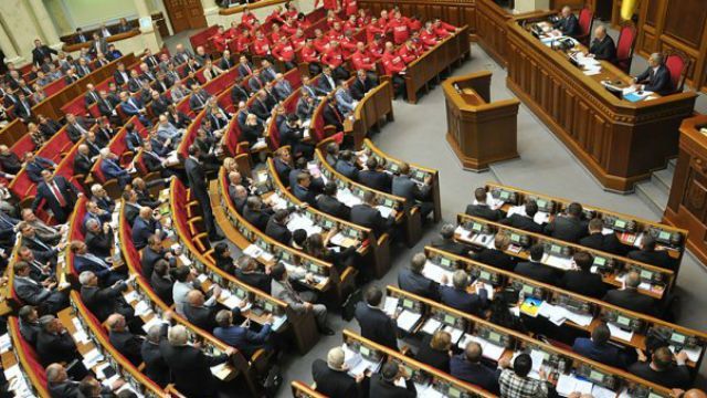 Рада может изменить закон о запрете пропаганды нацизма и коммунизма, — источник Рада может изменить закон о запрете пропаганды нацизма и коммунизма, — источник