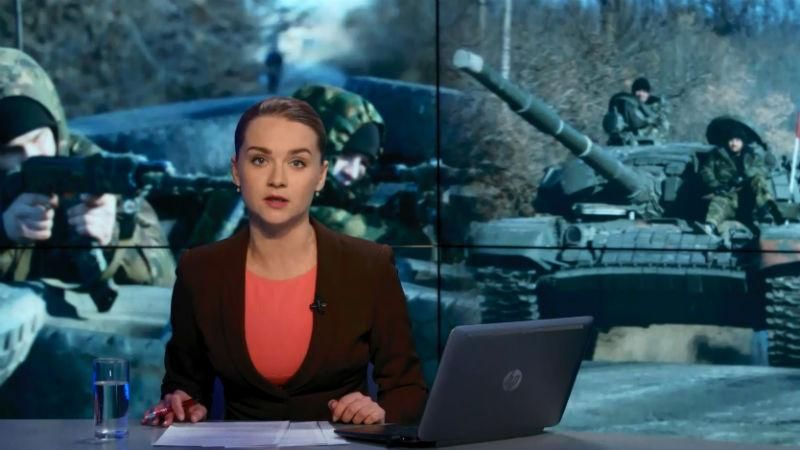 Выпуск новостей 23 апреля по состоянию на 16:00