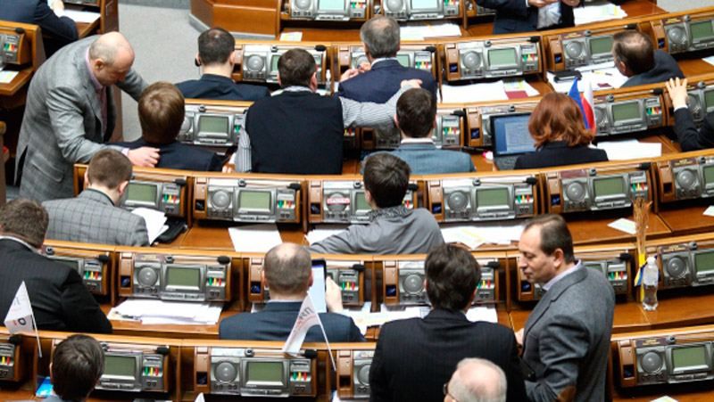 В Раде настаивают на отставке Демчишина В Раде настаивают на отставке Демчишина