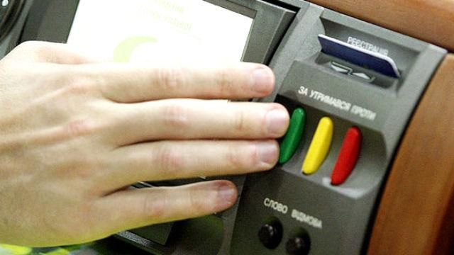 Рада в первом чтении поддержала законопроект о реформе госслужбы Рада в первом чтении поддержала законопроект о реформе госслужбы