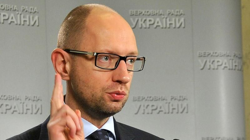 Начался конкурс на должность руководителя Нацагентства по вопросам предотвращения коррупции Начался конкурс на должность руководителя Нацагентства по вопросам предотвращения коррупции