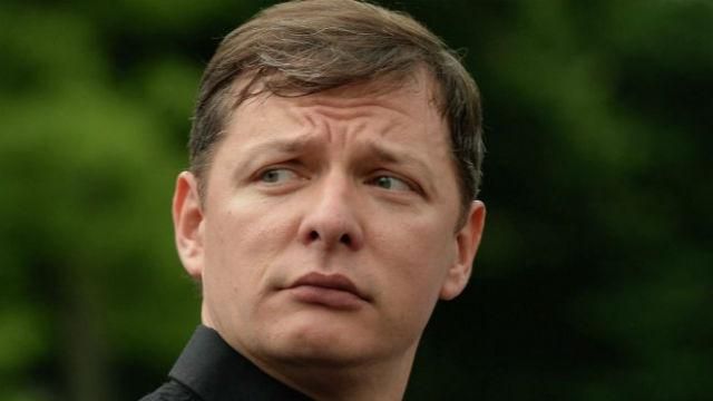 Ляшка "змушують" далі виконувати обов'язки координатора коаліції Ляшка "змушують" далі виконувати обов'язки координатора коаліції