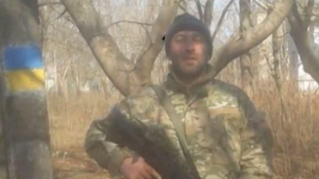 Грузинский Герой погиб за Украину Грузинский Герой погиб за Украину