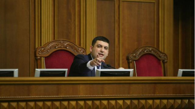 Рада закончила работу, а лидеры фракций коалиции пошли к Гройсману