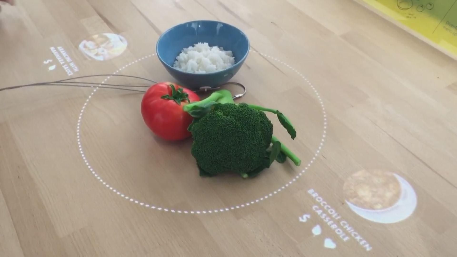 IKEA показала кухню будущего IKEA показала кухню будущего