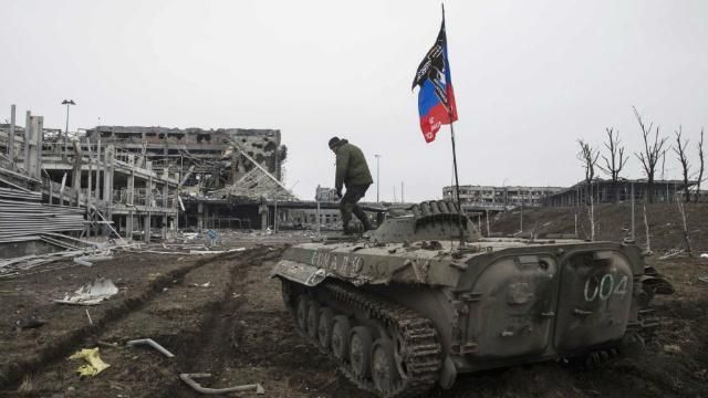 Авдіївка та Гнутове — під обстрілом бойовиків Авдіївка та Гнутове — під обстрілом бойовиків