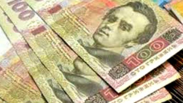 "Фидобанк" выплатил первые компенсации коммунальных счетов своим клиентам