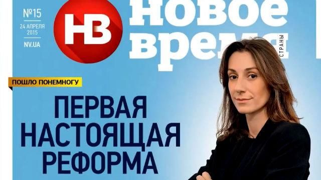 Перша справжня реформа від Еки Згуладзе