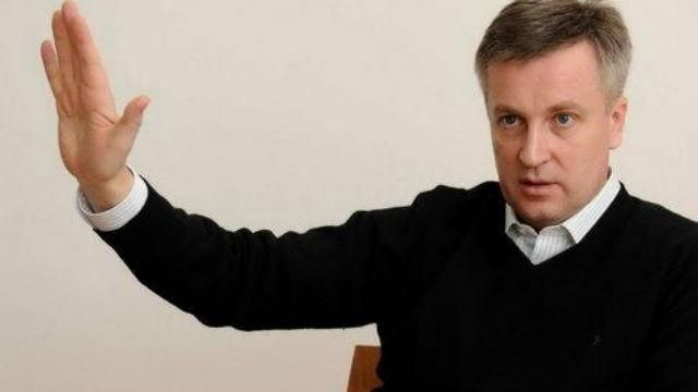 СБУ перевіряє погрози Парубію і Пашинському СБУ перевіряє погрози Парубію і Пашинському