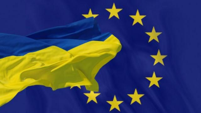 У МЗС розповіли, чого очікувати від саміту Україна-ЄС