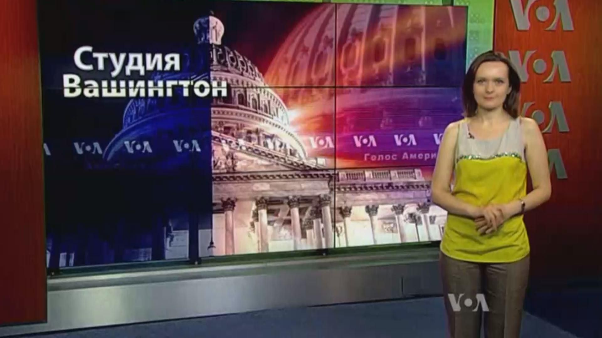 "Голос Америки". Держдеп закликає Росію вплинути на сепаратистів на Донбасі "Голос Америки". Держдеп закликає Росію вплинути на сепаратистів на Донбасі