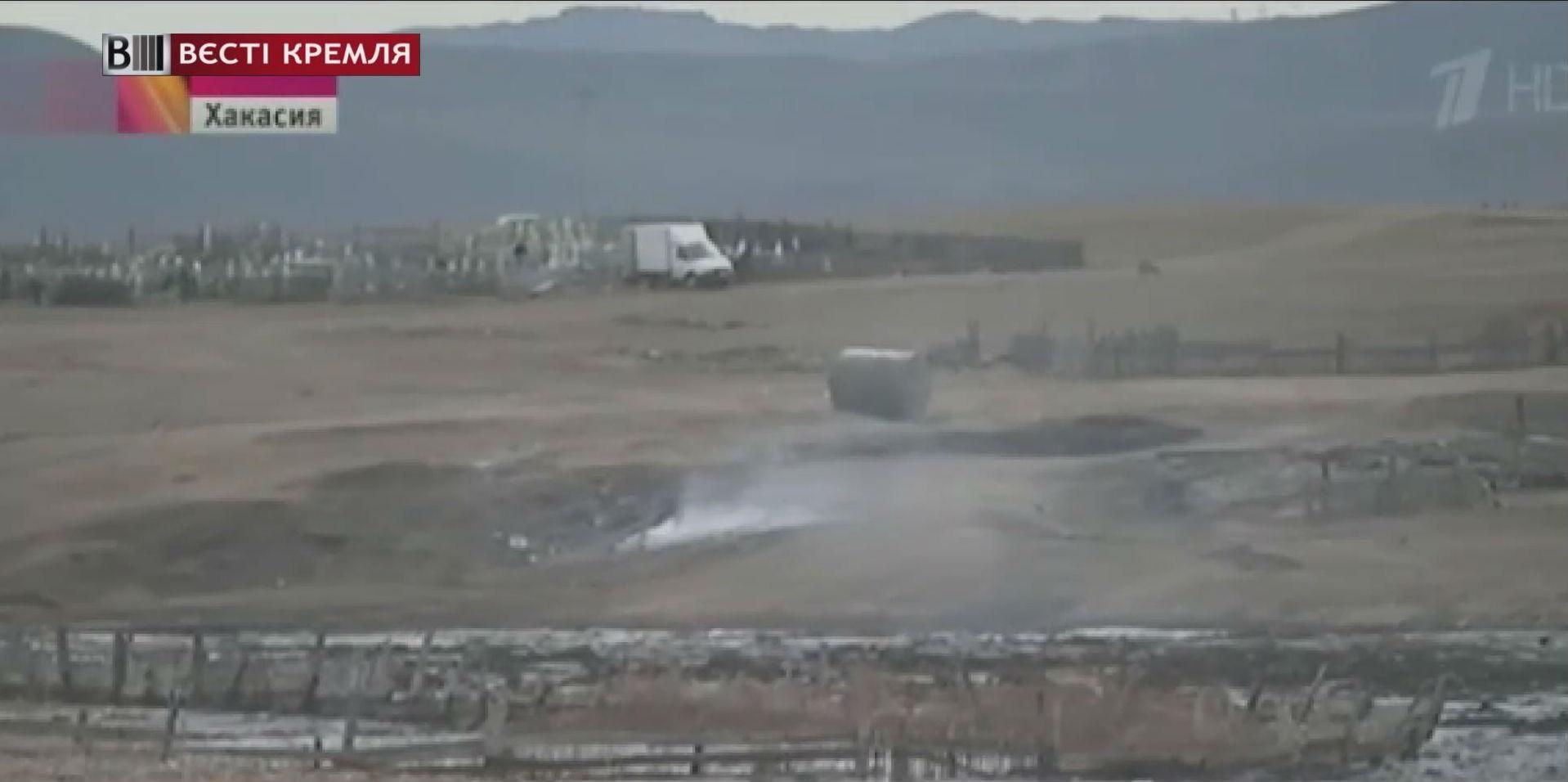 Російський журналіст підпалив Хакасію, щоб зняти "ефектний" сюжет Російський журналіст підпалив Хакасію, щоб зняти "ефектний" сюжет