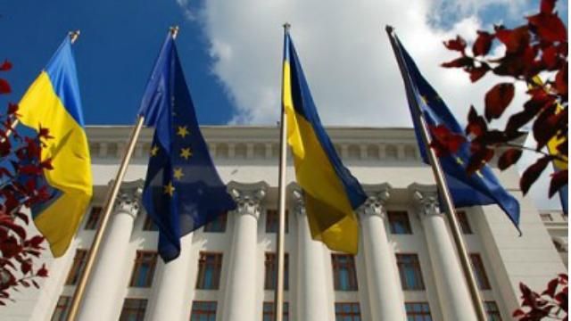 Бельгія ратифікувала Угоду про асоціацію України з ЄС Бельгія ратифікувала Угоду про асоціацію України з ЄС