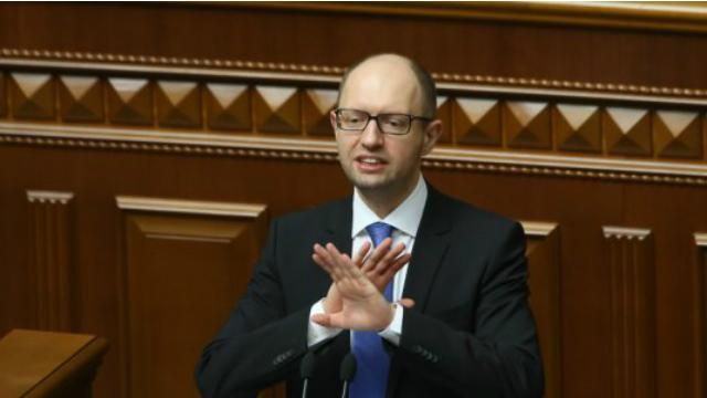 Місія МВФ прибуде в Україну 29 травня Місія МВФ прибуде в Україну 29 травня