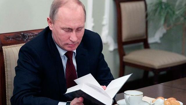 Яценюк порадив Путіну читати енциклопедії