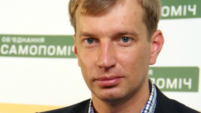 Мирошник сложил мандат Мирошник сложил мандат