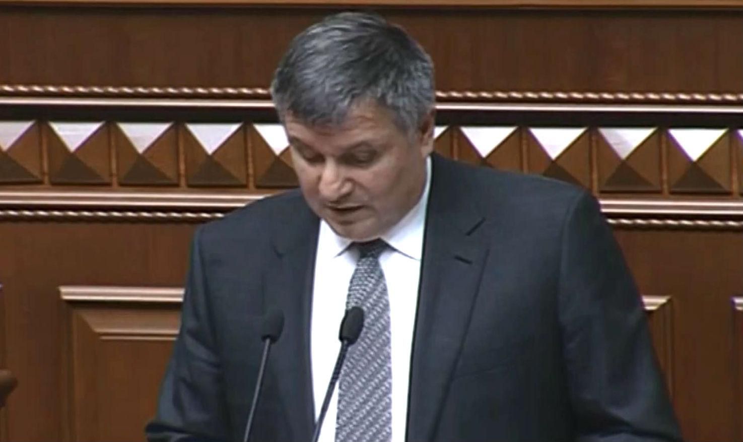 Аваков розповів про "найгарячіші" міста України на травневі свята Аваков розповів про "найгарячіші" міста України на травневі свята