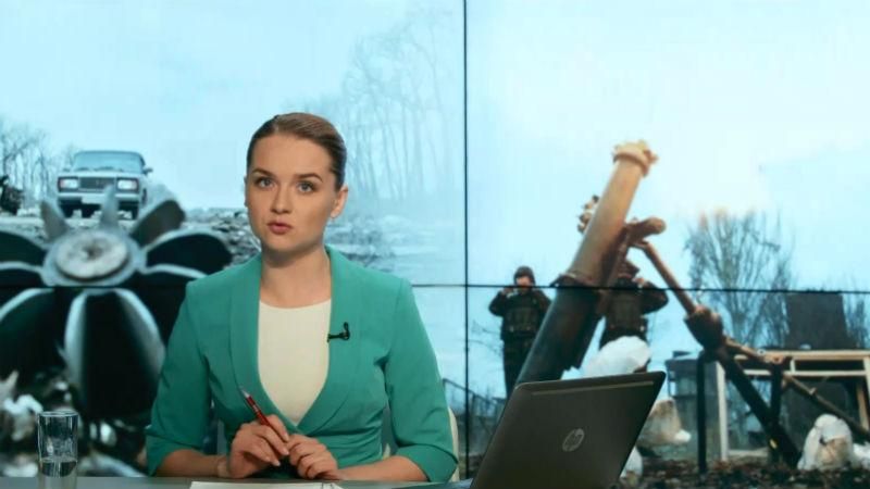 Випуск новин 24 квітня станом на 13:00