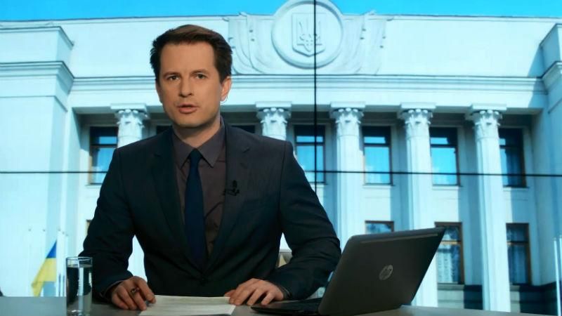 Випуск новин 24 квітня станом на 14:00