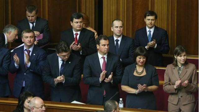 Найвпливовіша партія ЄС підтримала уряд Яценюка на шляху проведення реформ 