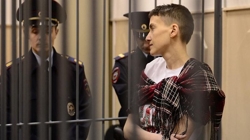 Росія висунула Савченко остаточне обвинувачення