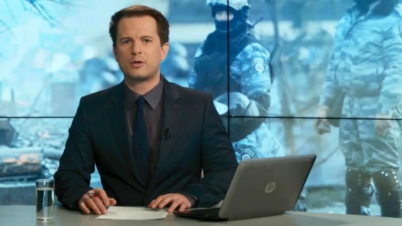 Випуск новин 24 квітня станом на 16:00